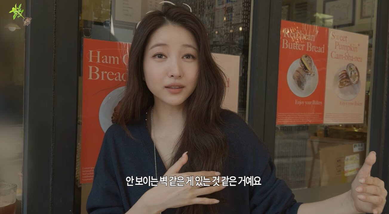 본문 이미지 - 유튜브 채널 '김소원 SOWON'