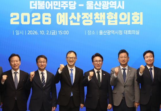 김민석 "8년 만에 민주당 선택한 울산…김상욱 시정 성공 뒷받침"