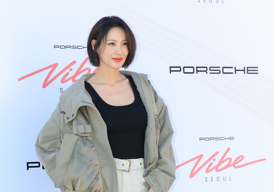 수현, 완벽한 비율