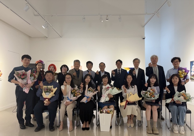 강원교육청, 제50회 사제동행 교원미술교육연구발표전 개최