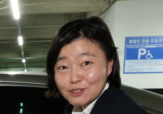 임은정 초대 광주중수청장