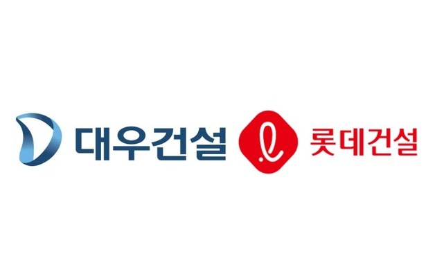 대우건설 2년 7개월 만에 'P-CBO' 발행…롯데건설은 잇단 ABS