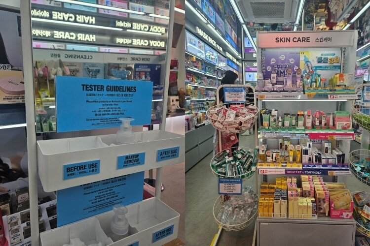 본문 이미지 - 다이소 건대점 내부 모습 ⓒ 뉴스1 박혜연 기자