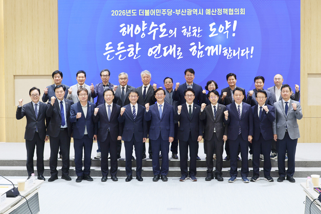 민주당 지도부 부산 집결…김민석 "전재수 당선·해양수도권 중요성 인식"