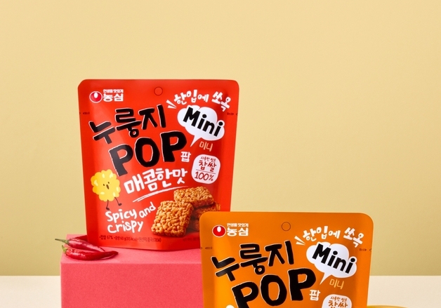 "한 입에 쏙"…농심, '누룽지팝 미니' 신제품 2종 선봬