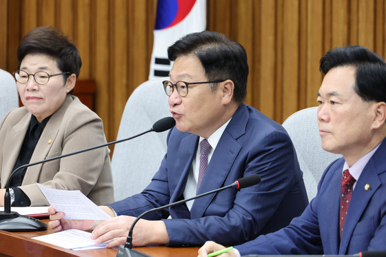 국힘, '소방 빨대' 與 맹폭 "최고수위 징계해야…우린 소방 예우 TF 가동"