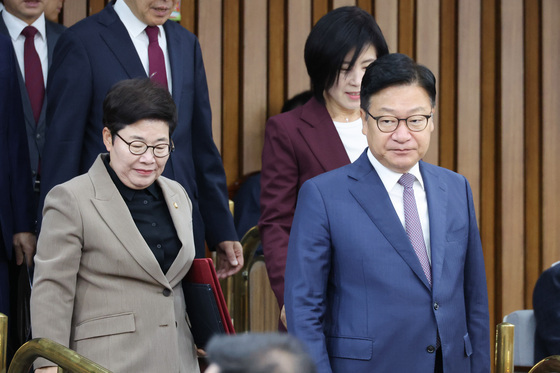 국감 대책회의 참석하는 정점식 원내대표