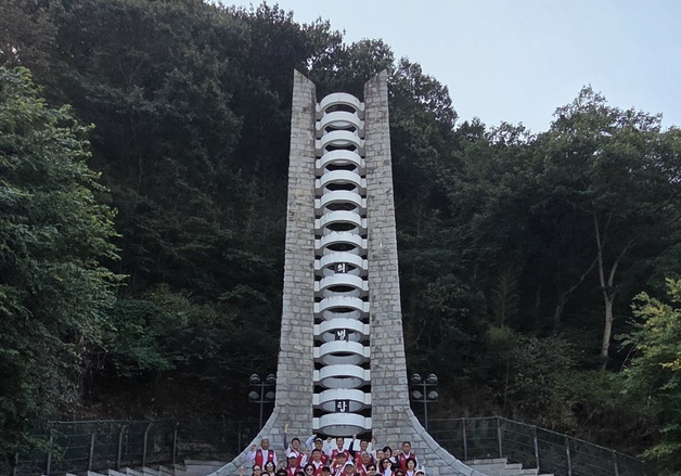 자유총연맹 부산진구지회, 함양서 '전적지 탐방·한마음대회' 개최