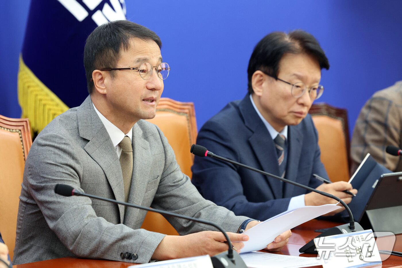 본문 이미지 - 한병도 더불어민주당 원내대표가 20일 오전 서울 여의도 국회에서 열린 국정감사대책회의에서 발언을 하고 있다. 2026.10.20 ⓒ 뉴스1 황기선 기자
