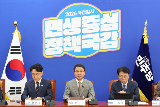 '주 52시간 예외' 넣고 뺀 與…두 갈래 특구법에 노동특례 재점화