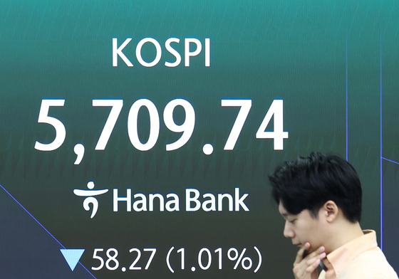 하락 출발한 코스피