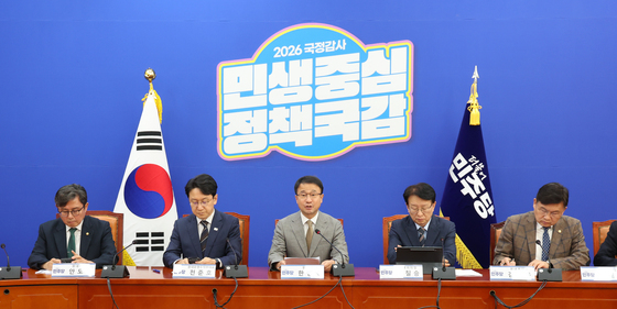 與, '3대메가' 초광역특구법 줄줄이 발의…메가특구 조성 논의 급물살