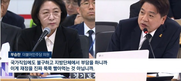 서영석 경기도당위원장 "빨대 수습되는가 싶었는데 '쭉쭉'이…부적절"