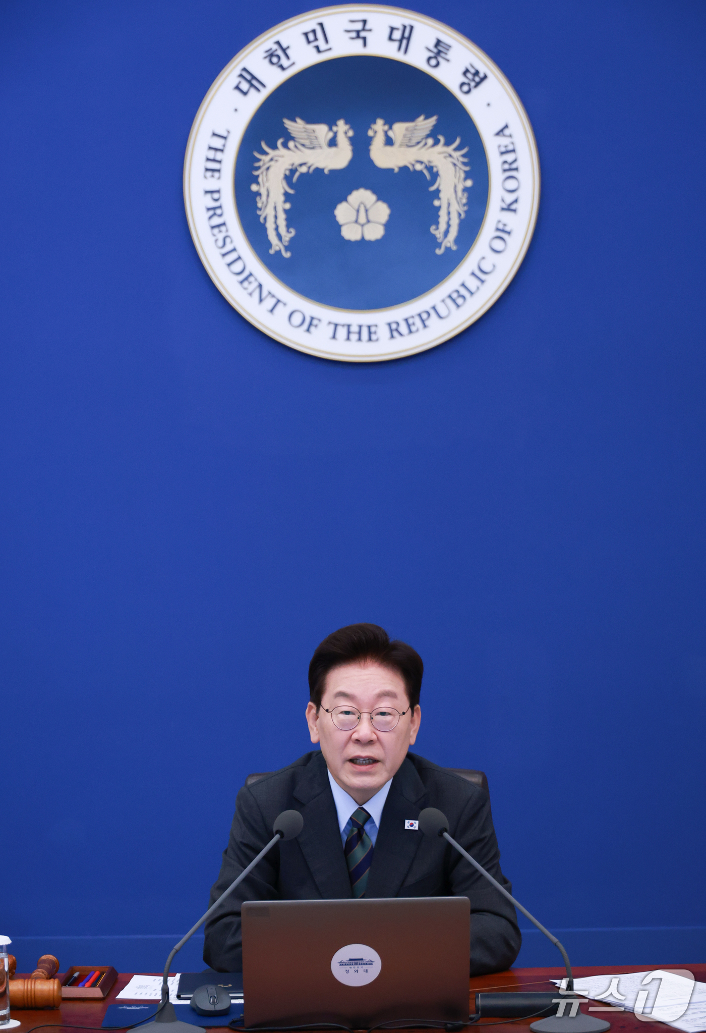 (서울=뉴스1) 허경 기자 = 이재명 대통령이 20일 청와대에서 열린 국무회의에서 발언하고 있다. (청와대통신사진기자단) 2026.10.20/뉴스1