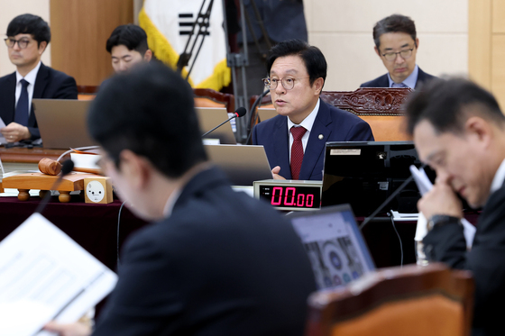 [국감] 발언하는 박형수 감사반장