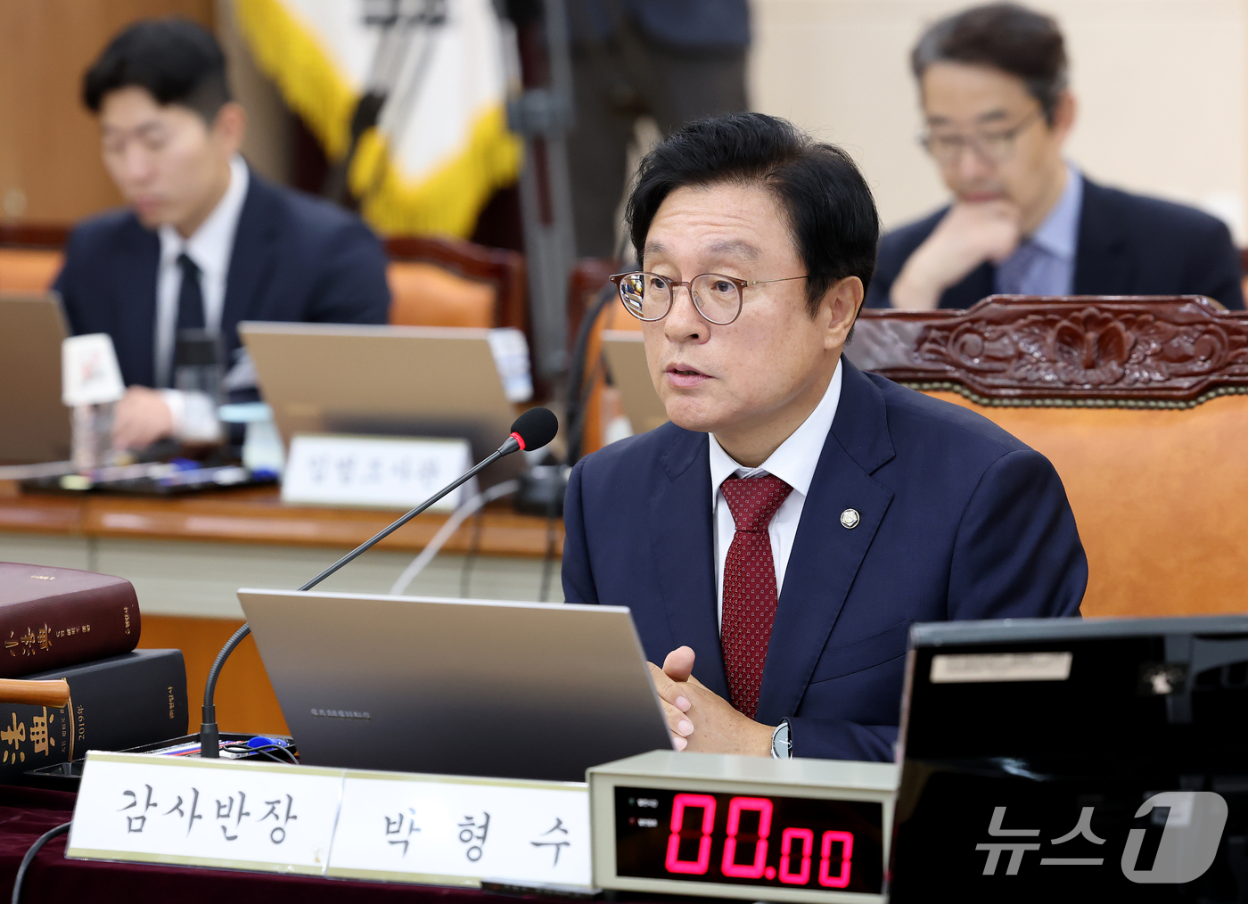 (대구=뉴스1) 공정식 기자 = 박형수 감사반장이 20일 대구 수성구 범어동 대구고등법원에서 열린 국회 법제사법위원회(법사위)의 대구고등·지방·가정·회생법원, 부산고등·지방·가정· …