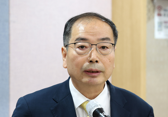 [국감] 윤종구 대구고등법원장, 업무보고