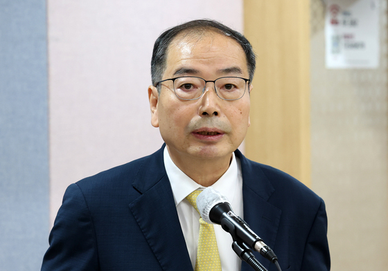 [국감] 윤종구 대구고등법원장, 업무보고