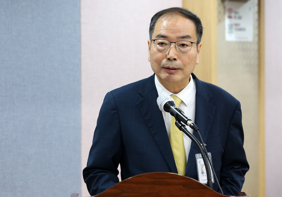 [국감] 윤종구 대구고등법원장, 업무보고