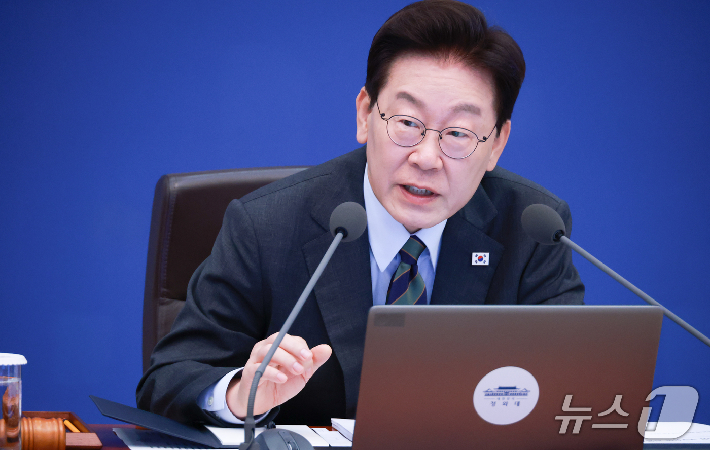 (서울=뉴스1) 허경 기자 = 이재명 대통령이 20일 청와대에서 열린 국무회의에서 발언하고 있다. (청와대통신사진기자단) 2026.10.20/뉴스1