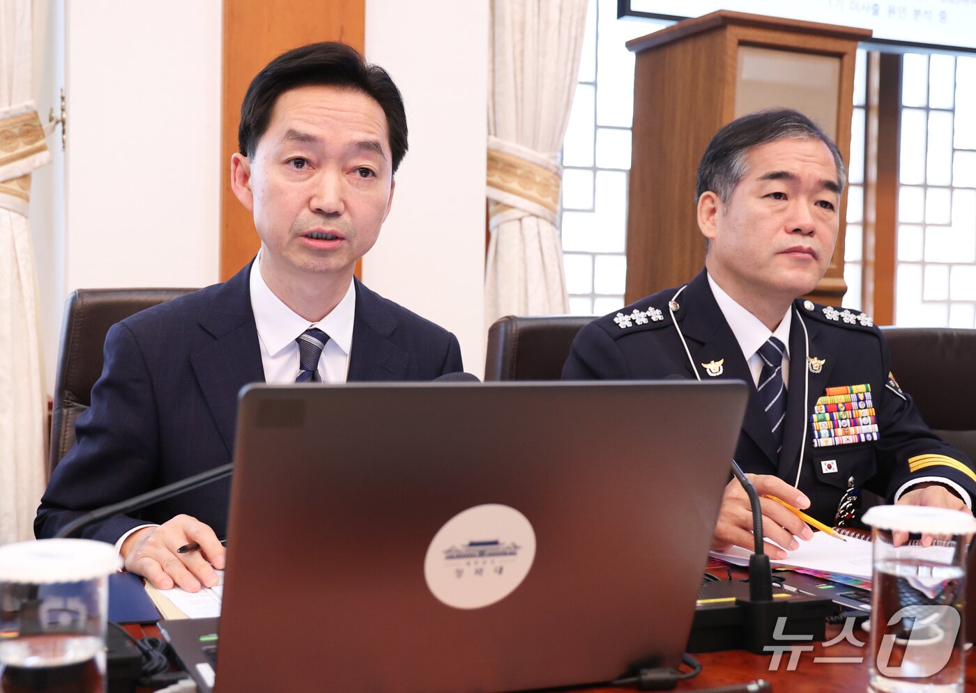 본문 이미지 - 김지용 중대범죄수사청장이 20일 청와대에서 열린 국무회의에서 인사말을 하고 있다. (청와대통신사진기자단) 2026.10.20 ⓒ 뉴스1 허경 기자