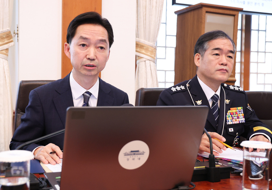 김지용 중수청장, 국무회의 인사말