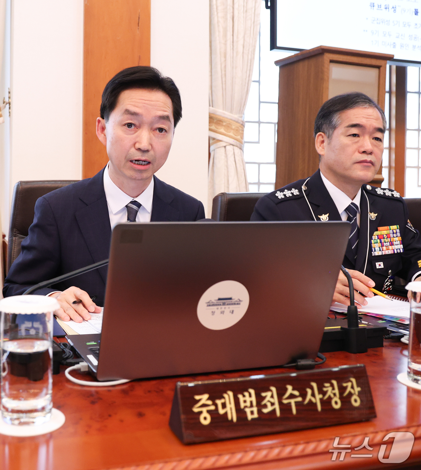 (서울=뉴스1) 허경 기자 = 김지용 중대범죄수사청장이 20일 청와대에서 열린 국무회의에서 인사말을 하고 있다. (청와대통신사진기자단) 2026.10.20/뉴스1