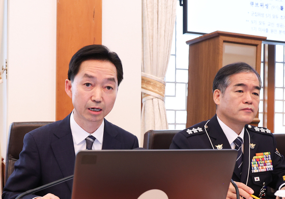 인사말하는 김지용 중수청장