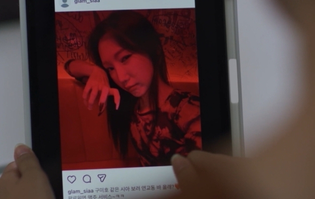 남편 옷에 '불륜 의심' 인조속눈썹…20년 전 집 나간 '트랜스젠더 시부' 몰래 만났다