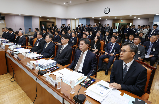 [국감] 국회 법사위, 대구·부산·울산·창원법원 국정감사