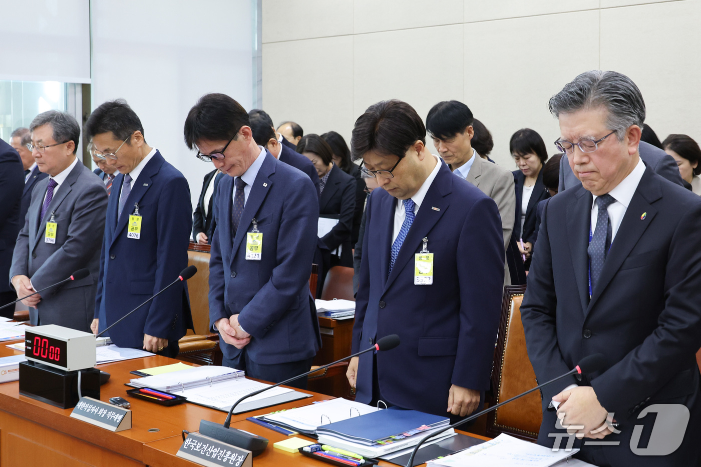 (서울=뉴스1) 신웅수 기자 = 고상백 한국보건산업진흥원장을 비롯한 국정감사 증인이 20일 서울 여의도 국회에서 열린 보건복지위원회의 한국보건산업진흥원 등에 대한 국정감사에서 부천 …