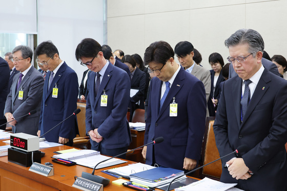 [국감] 고 김진석 소방위 추모로 시작하는 국정감사