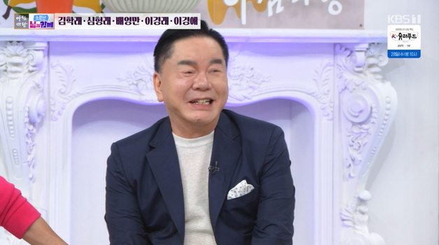 '놀라웠던 전성기' 심형래 "압구정 현대 7800만원일 때 편당 8천 CF 100편 찍어"