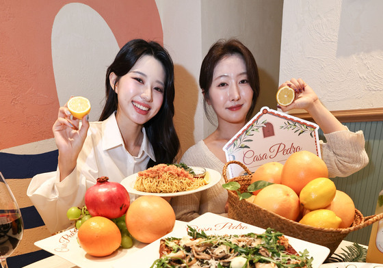 엠에프지코리아, 종로에 '까사페드로' 첫 매장 오픈