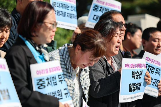 '아리셀 화재참사' 박순관 대표 징역 4년 확정