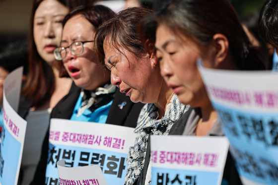 '아리셀 화재참사' 박순관 대표 징역 4년 확정