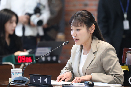 울산시 국감에 소환된 반구대병원 환자 전원·관리부실 논란