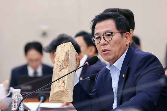 [국감] 소나무 재선충 관련 질의하는 이상휘 의원