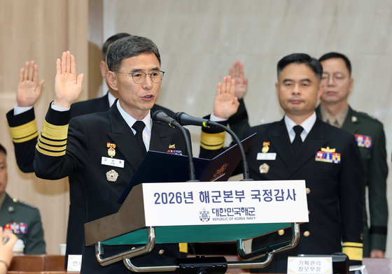 해군총장 "北 NLL 침범 땐 즉각 격퇴"…해병대 "서북도서 北 동향 변화"