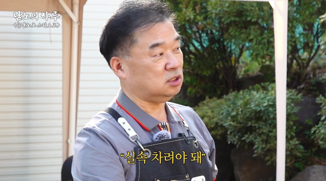 본문 이미지 - 사진=유튜브 채널 '스튜디오슬램' 영상 갈무리