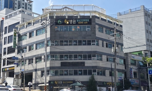 '환자 4명 사망' 원병원, 사고 보고는 '0건'…3건은 지자체도 몰랐다