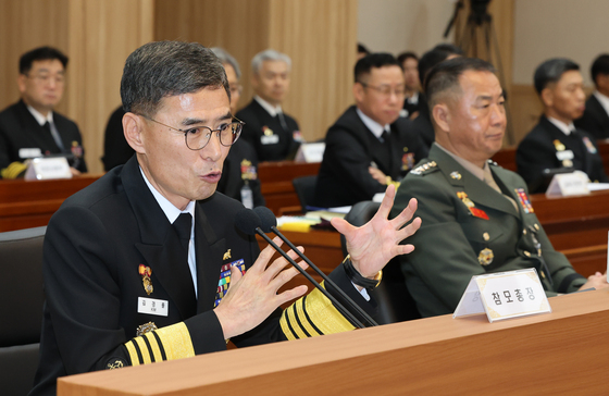 [국감] 답변하는 김경률 해군 참모총장