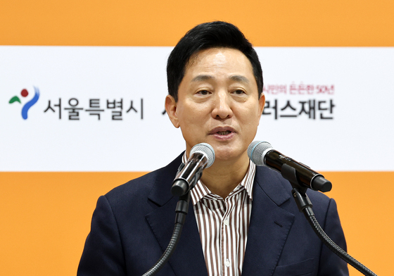 오세훈, 홍익대서 청년들과 소통…취업·주거 고민 청취