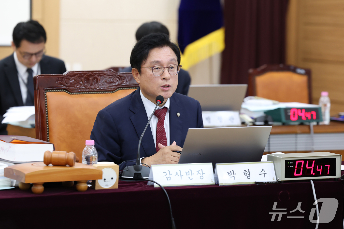 (대구=뉴스1) 공정식 기자 = 박형수 국민의힘 의원(감사반장)이 20일 대구 수성구 범어동 대구고등법원에서 열린 국회 법제사법위원회(법사위)의 대구고등·지방·가정·회생법원, 부산 …