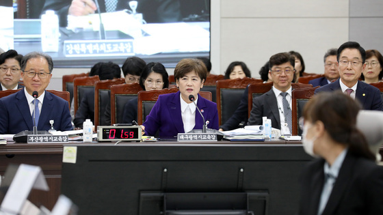 [국감] 답변하는 강은희 대구교육감