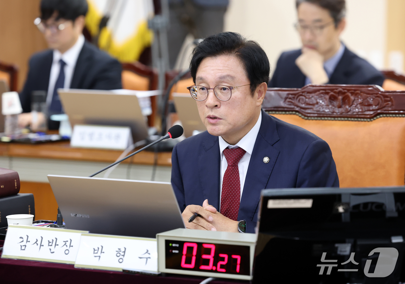(대구=뉴스1) 공정식 기자 = 박형수 국민의힘 의원(감사반장)이 20일 대구 수성구 범어동 대구고등법원에서 열린 국회 법제사법위원회(법사위)의 대구고등·지방·가정·회생법원, 부산 …