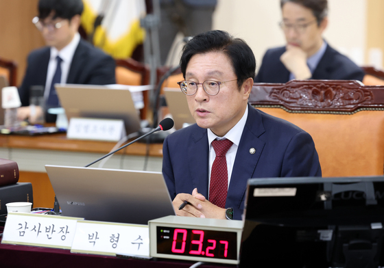 "손봉기 대법관 후보 검증 기회 봉쇄"…대통령 '재제청 요구' 비판