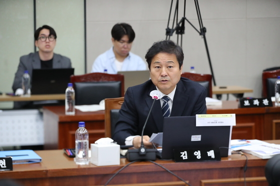 "살인 전에도 교제 강요 의혹"…경산 유학생 피살사건 국감 도마에