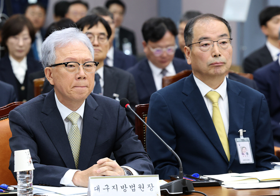 [국감] 질의 듣는 대구지법·대구고법원장