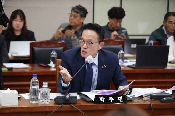"용역비 지급 2년 후 표절검사"…박주민, 경북여성정책개발원 질타